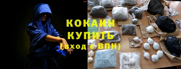 прущий лед Балабаново
