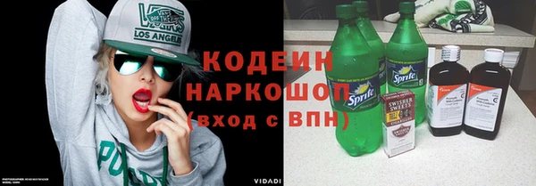прущий лед Балабаново