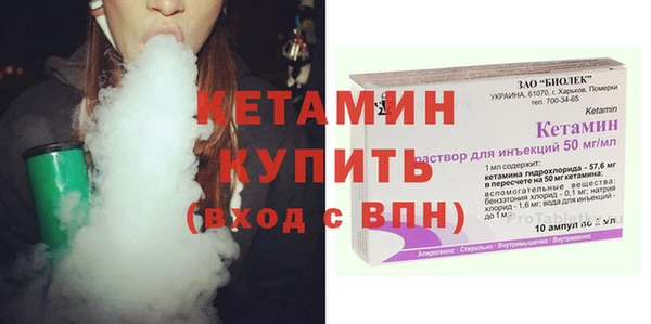 прущий лед Балабаново