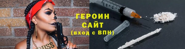 ПСИЛОЦИБИНОВЫЕ ГРИБЫ Баксан