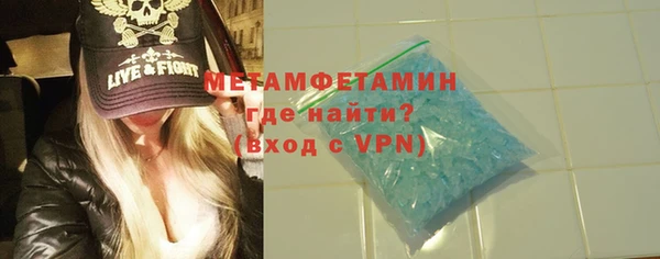 ПСИЛОЦИБИНОВЫЕ ГРИБЫ Баксан