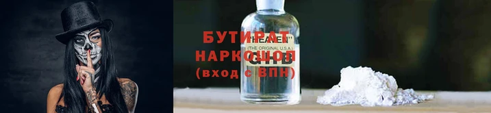 мефедрон мука Балахна
