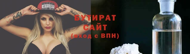 прущий лед Балабаново