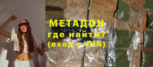 прущий лед Балабаново