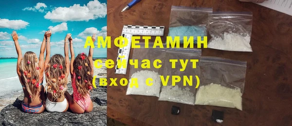 прущий лед Балабаново