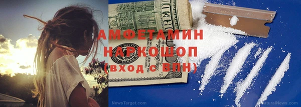 прущий лед Балабаново