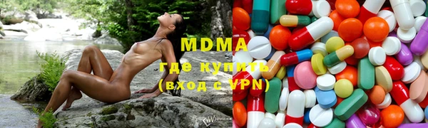 прущий лед Балабаново