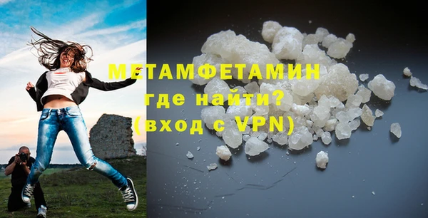 прущий лед Балабаново