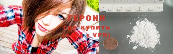 ПСИЛОЦИБИНОВЫЕ ГРИБЫ Баксан