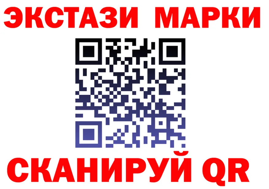 АМФ Розовый зеркало мориарти блэк спрут Пересвет
