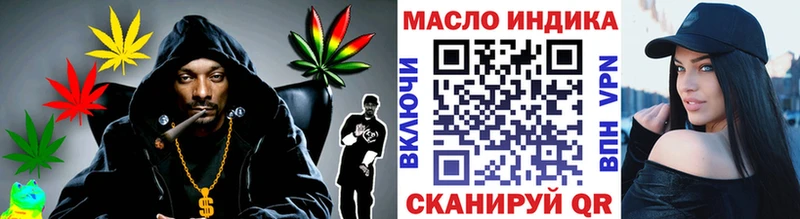 Дистиллят ТГК концентрат Пересвет